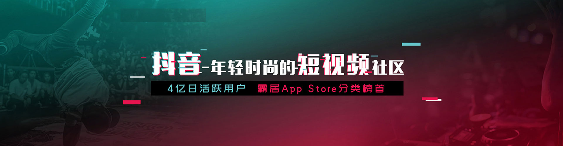 栾城渠道开户返点