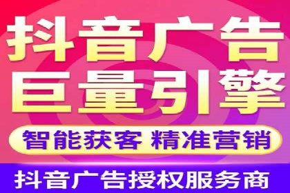 百度包年竞价在移动端的应用与效果